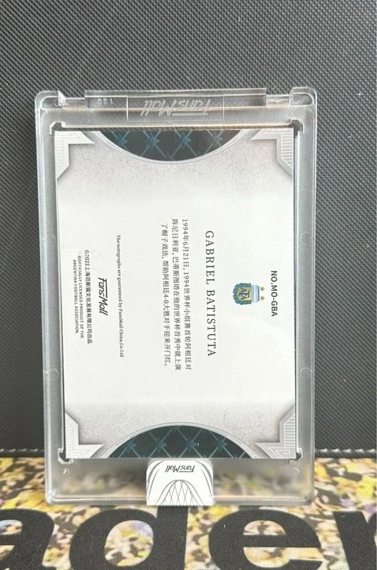 Gabriel Batistuta Signed Football Trading Card 2